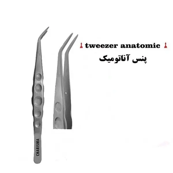 پنس آناتومیک برند کاریزما