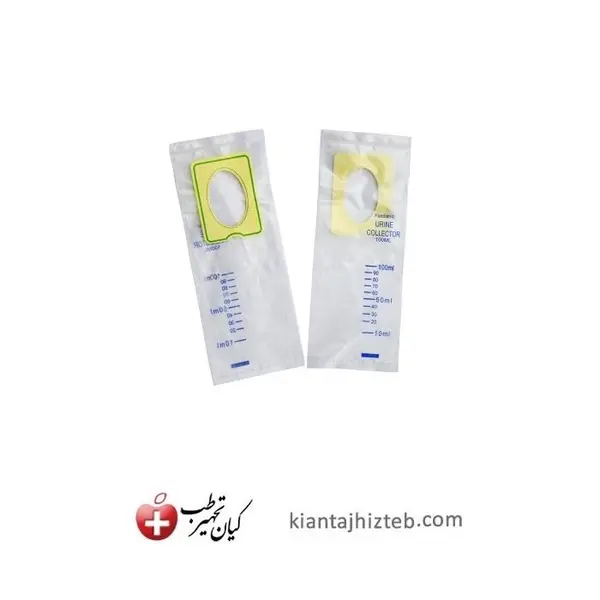 کیسه ادرار سوپا مخصوص اطفال ( پسران ) - 2