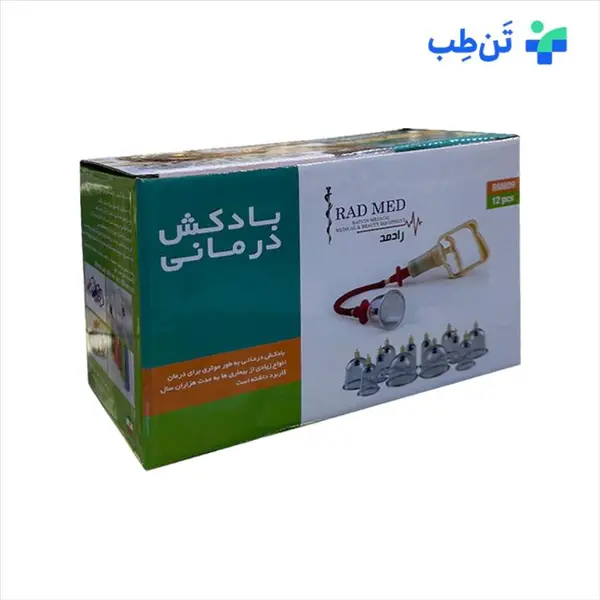 بادکش 12 لیوان رادمد - 3