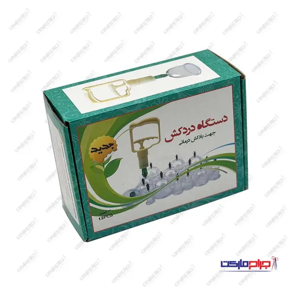 بادکش 12 لیوان رادمد - 4