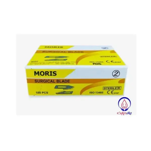 تیغ بیستوری (تیغ جراحی) موریس سایز 15 - 3