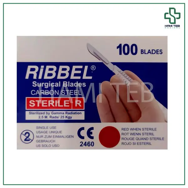 تیغ جراحی سایز 20 ریبل - 2