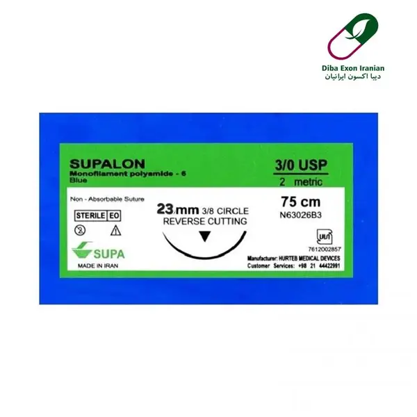 نخ جراحی نایلون 3/0 (3.0) کات سوزن 23 سوپا - 2