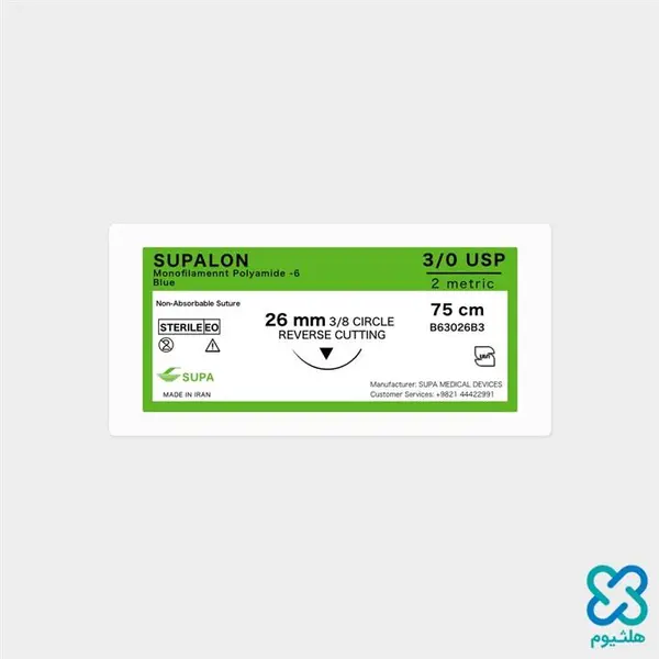 نخ جراحی نایلون 3/0 (3.0) کات سوزن 26 سوپا - 2