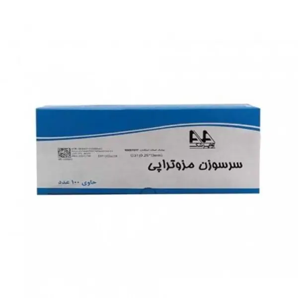 سر سوزن مزوتراپی آوا گیج 30 طول 4 میلیمتر بسته ی 100 عددی - 2