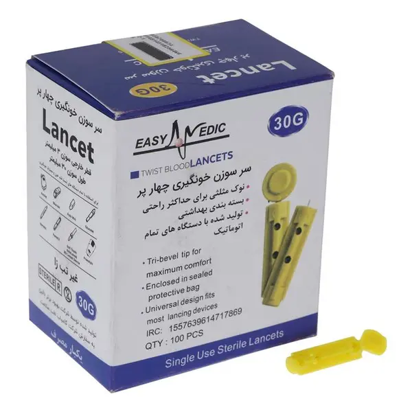 سوزن تست قند خون ایزی مدیک مدل 30G بسته 100 عددی - 3