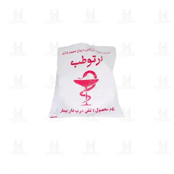 لگن بیمار ارتوطب کد 47261 - 4
