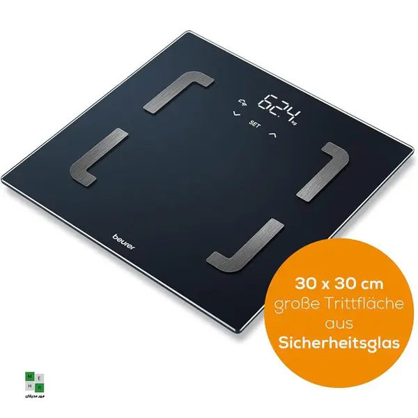 ترازو آنالیز بدن BF 880 بیورر آلمان - 3