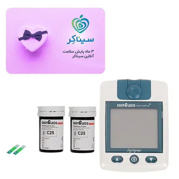 تست قند خون اینفوپیا مدل ایزی گلوکو EasyGluco - 2