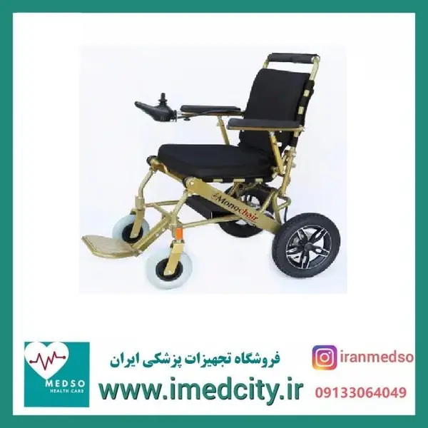 ویلچر برقی مونوچیر مدل ۱۲F250 T5 - 4