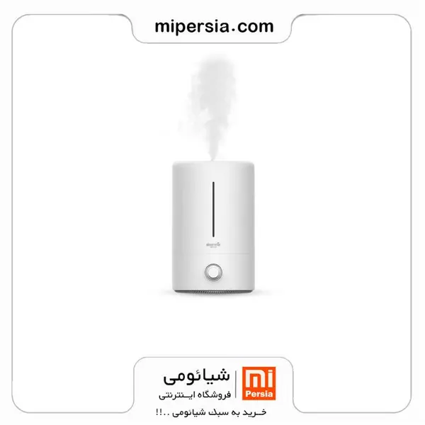 رطوبت‌ساز درما مدل F658 شیائومی