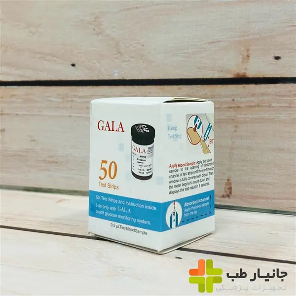 نوار تست قند خون گالا Gala - 2