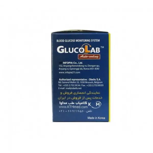 نوار تست قند خون گلوکولب Glucolab - 4