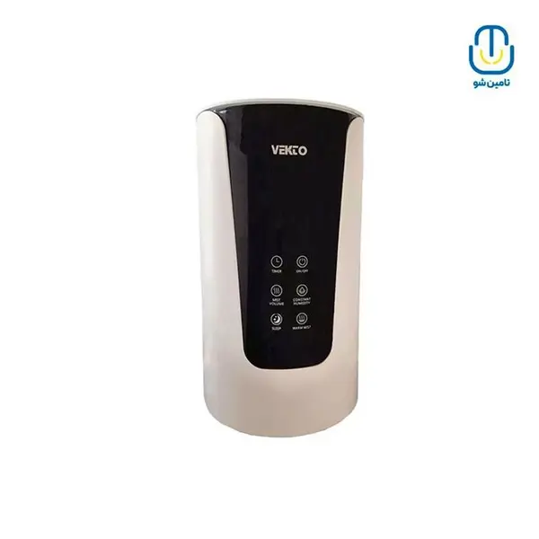 بخور سرد و گرم وکتو مدل HQ _JS 963 - 3