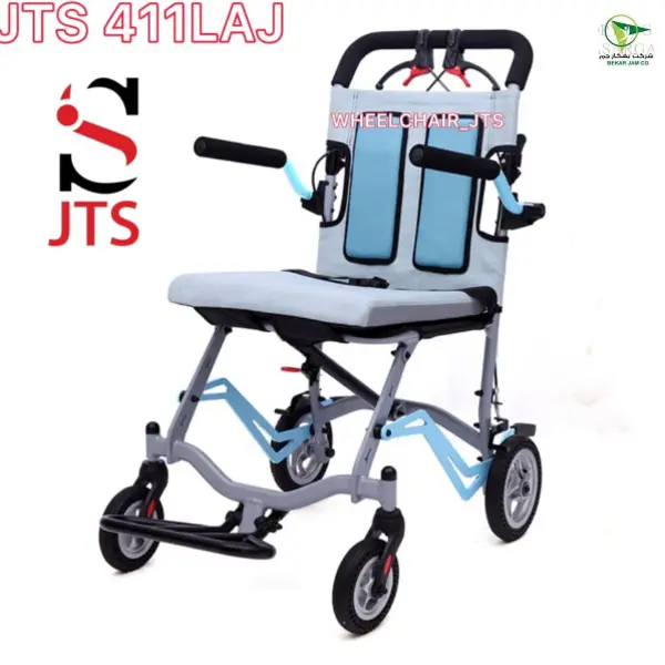 ویلچر همراه مسافرتی وزن سبک جی تی اس JTS مدل 411LAJ - 3