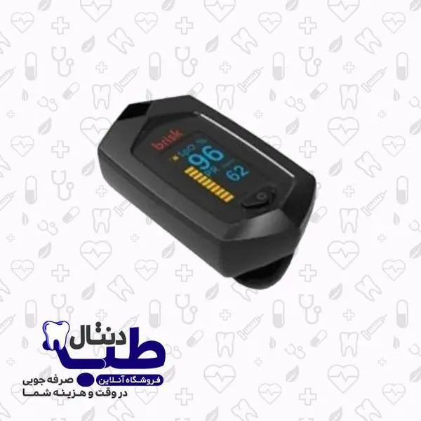 پالس اکسیمتر بریسک مدل PO26 - 4