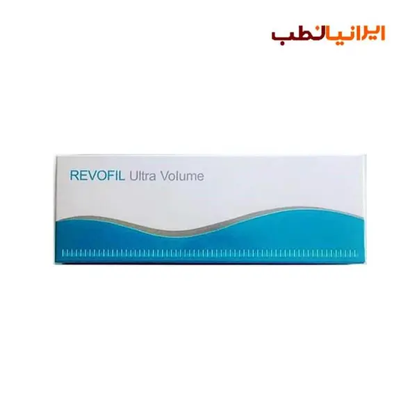 ژل رووفیل الترا والیوم ۱۰ سی سی Revofil Ultra - 3