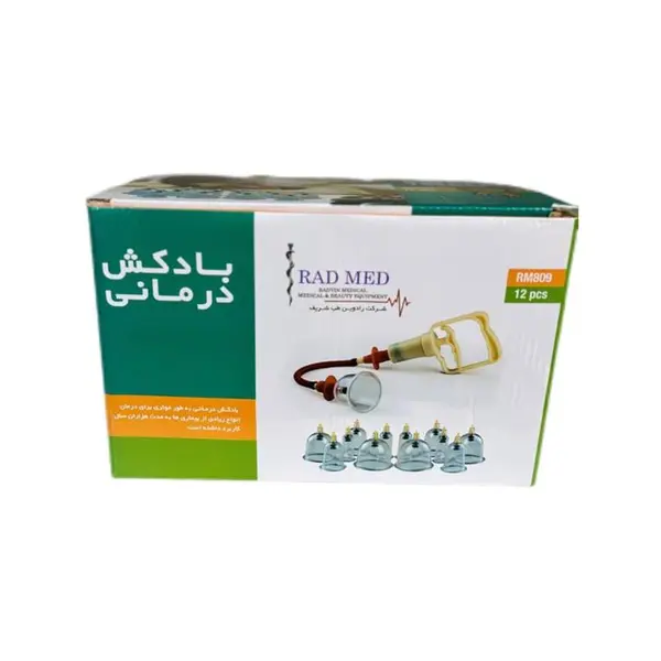بادکش بدن راد مد مدل RM809 بسته 12 عددی - 6