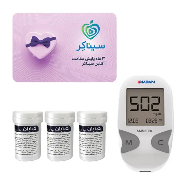 دستگاه تست قند خون دیابان مدل SMM 1000 - 3