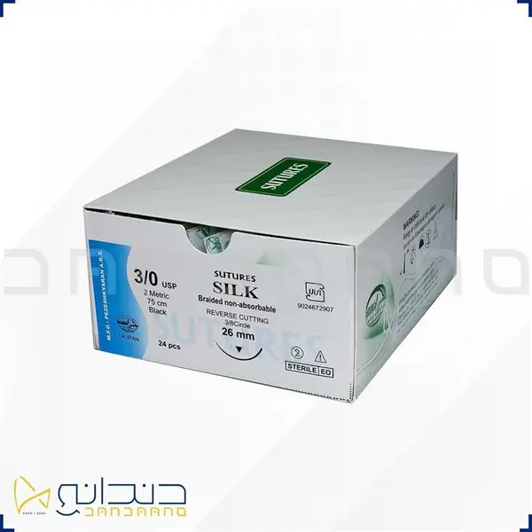 نخ بخیه سیلک سوچرز - SUTURES - 2