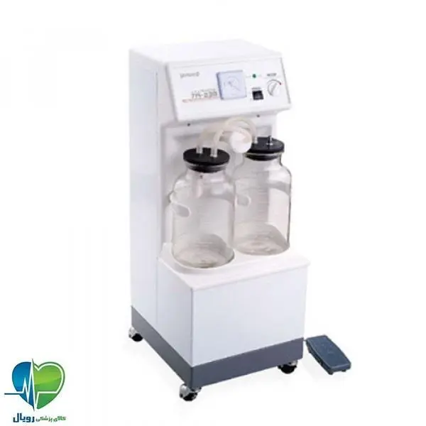 ساکشن دو شیشه بلند یوول yuwell 7a-23b - 2