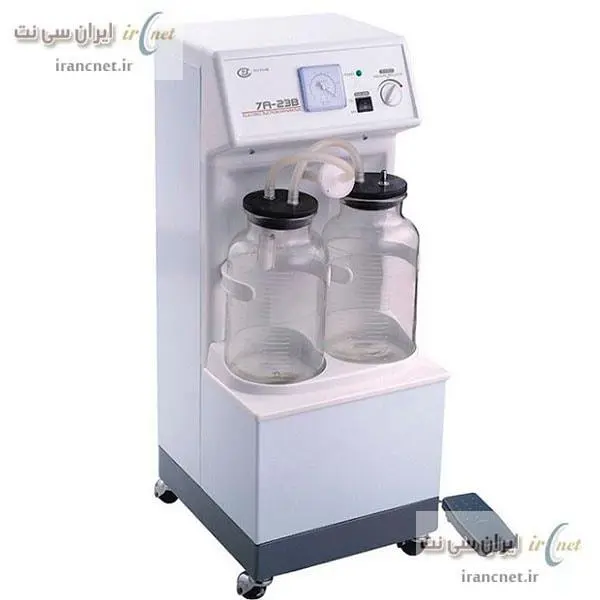 ساکشن دو شیشه بلند یوول yuwell 7a-23b - 4