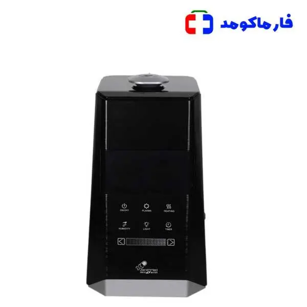 بخور سرد و گرم زنیت مد مدل ZTH-911 - 2