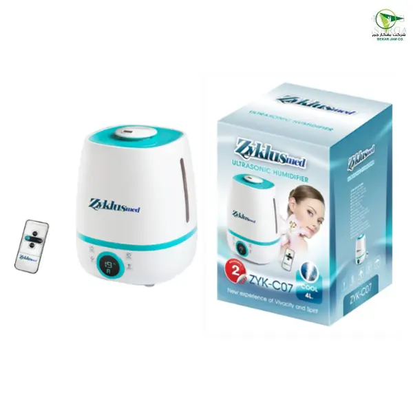 بخور سرد ریموت دار مدل ZYK-C07 - زیکلاس مد - 6