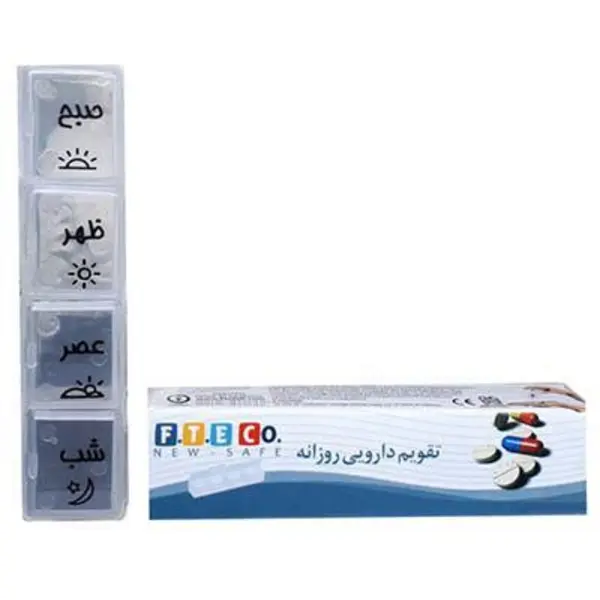 تقویم دارویی روزانه - 4