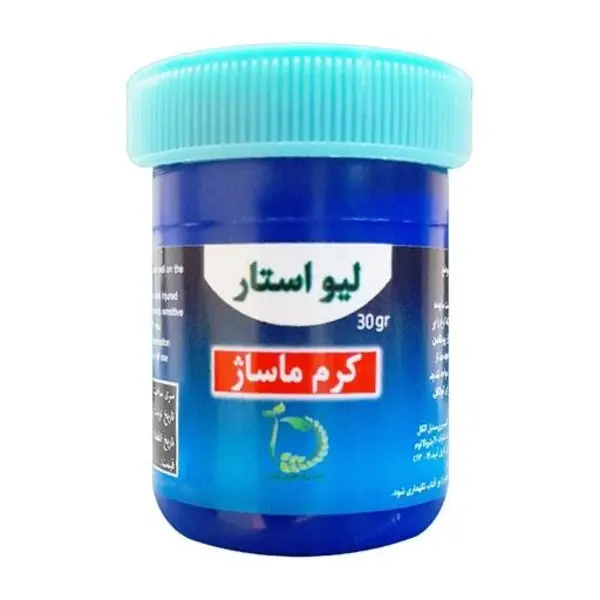 کرم ماساژ لیو استار - 2