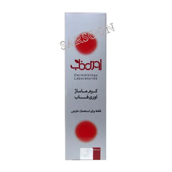 کرم ماساژ ضد درد اوری فاب 100 میلی لیتر - 3