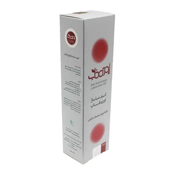 کرم ماساژ ضد درد اوری فاب 100 میلی لیتر - 6