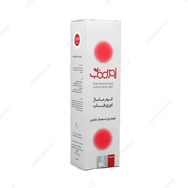 کرم ماساژ ضد درد اوری فاب 100 میلی لیتر - 5
