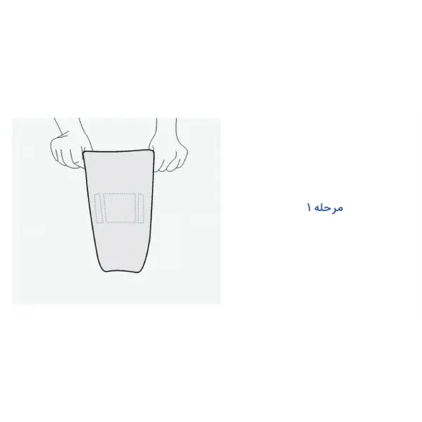 زانوبند الاستیک ژاکارد پاک سمن 130 - 5