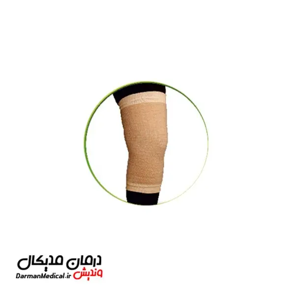 زانو بند طبی سما طب پاکان مدل 5025 مجموعه 2 عددی