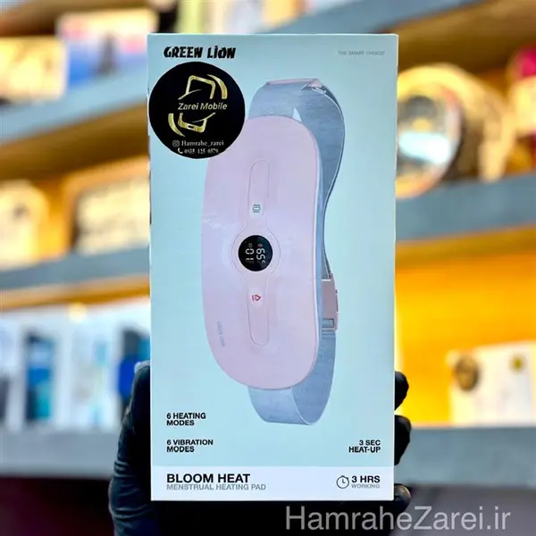 ماساژور گرم کننده قاعدگی گرین لاین مدل Bloom Heat