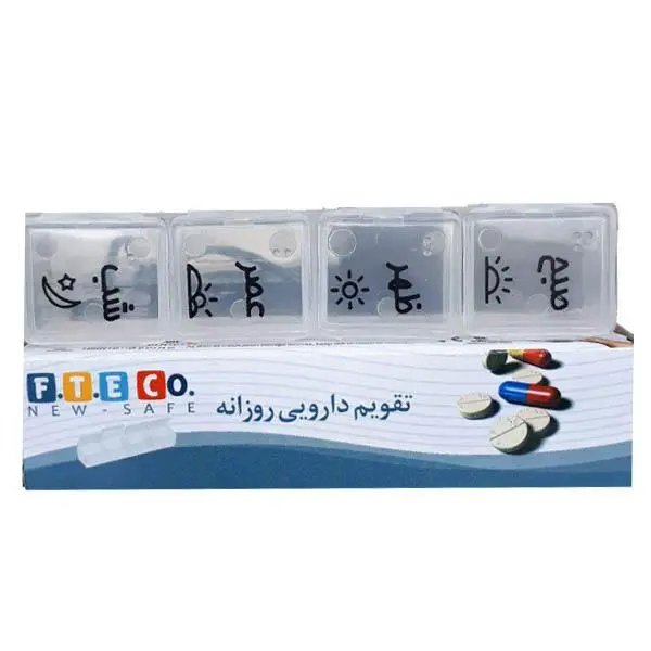 تقویم دارویی روزانه اف تی ای کو F.T.E CO فناور طب اسپادانا - 2