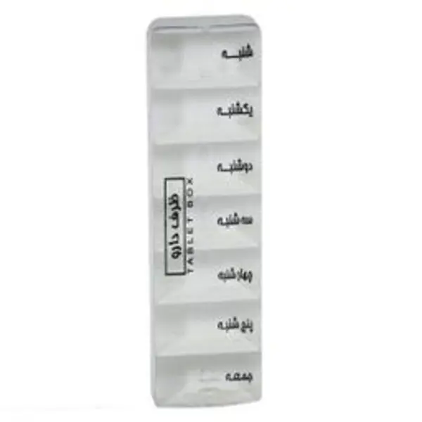 یادآور و نگهدارنده قرص اف تی ای کو مدل HF1 - 4