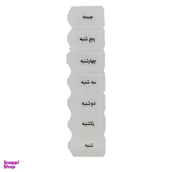 یادآور و نگهدارنده قرص و دارو مدل J0015 - 3