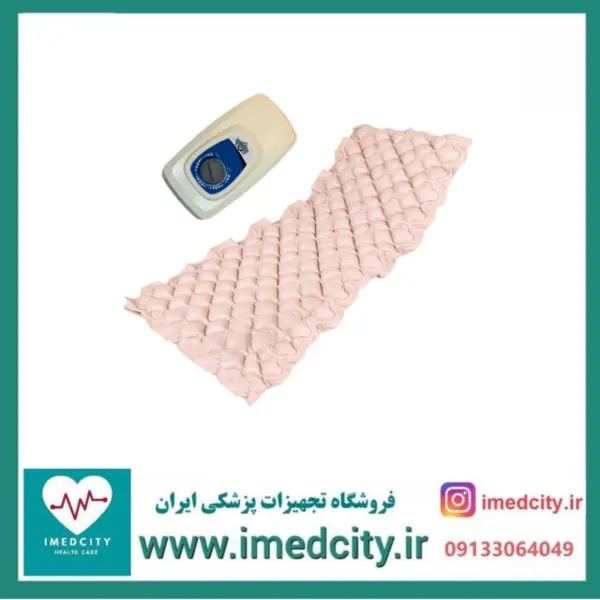 تشک مواج تخم مرغی KMC مدل MH01 - 6