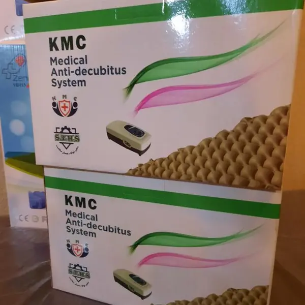 تشک مواج تخم مرغی KMC مدل MH01 - 2