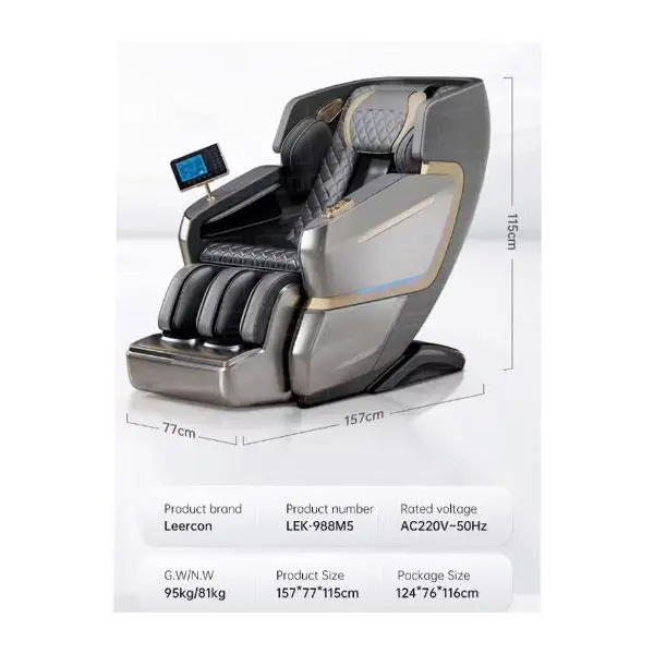 صندلی ماساژور لیرکن مدل Leercon LEK 988M5 - 3