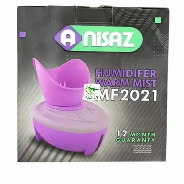دستگاه بخور گرم صورت و محیط آنی ساز مدل Mf2021 - 5
