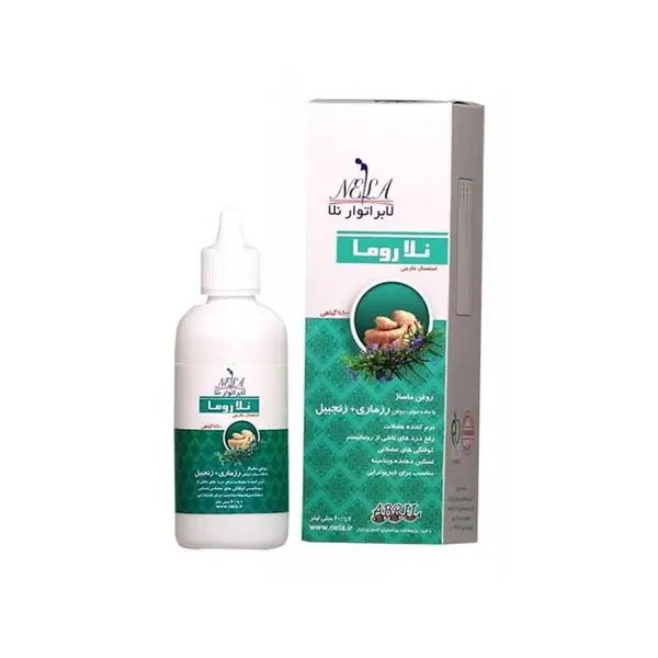 نلا روما ( روغن ماساژ عضلانی ) NELA حجم 60 میل - 6
