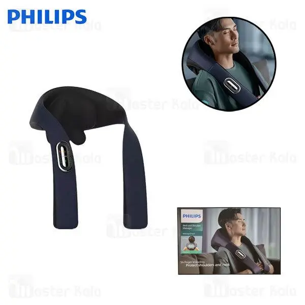 ماساژور شانه و گردن چندکاره فیلیپس Philips PPM3521 - 4