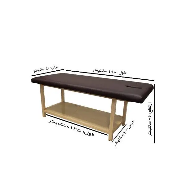 تخت زیبایی و ماساژ ریلکس SZF L10 - 2