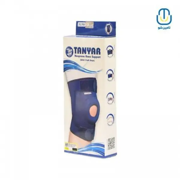 زانوبند قابل تنظیم آتل دار نئوپرنی تن یار ۵۱۵۰ tanyar - 4