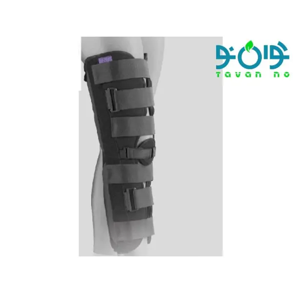 بی حرکت کننده زانو ایموبیلایزر ورنا کد V505 - 5