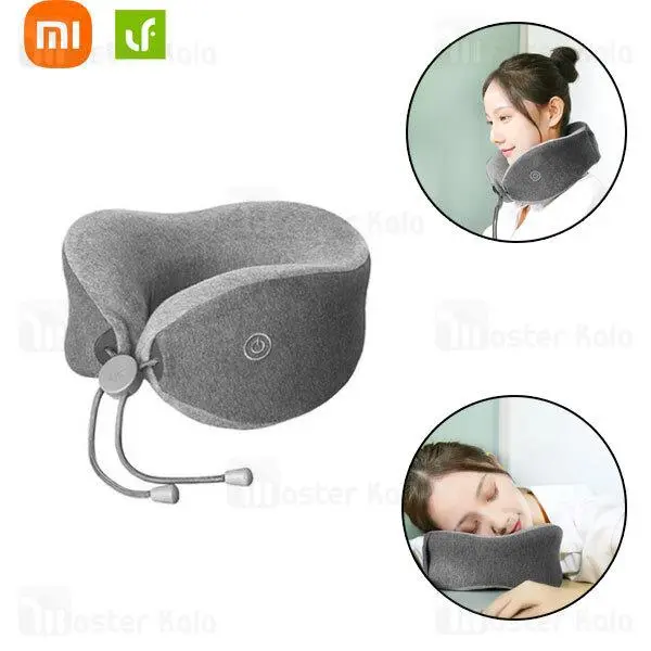 بالش ماساژ گردن شیائومی Xiaomi LF U-Shape Neck Massage Pillow Relax Muscle LR-S100 - 3