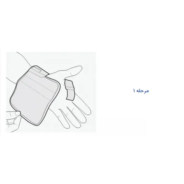 مچ بند پل دار پاک سمن - 5